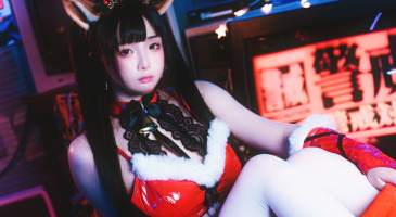 Raku - Dear deer (1)