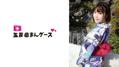 FAN-207 A married woman seeking stimulation has an affair at an inn while wearing a kimono