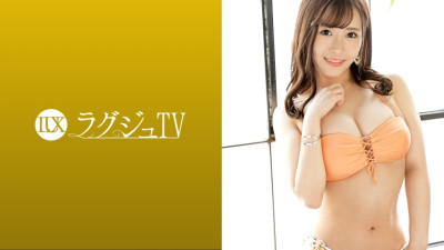 LUXU-1521 Luxury TV 1541 I'm tired of having sex with ordinary people … An Arasa beauty with outstanding style and sensitivity applies for a determination to have sex with an AV actor! With the tech of an experienced actor, he shakes hi