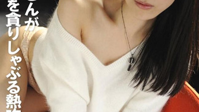 [유모] PYU-329 Passionate sex where a black-haired sister devours and sucks a middle-aged man