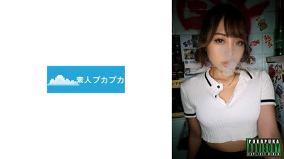 [유모] PKPK-049 Walnuts