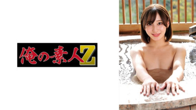 [유모] ORECO-867 Yuri