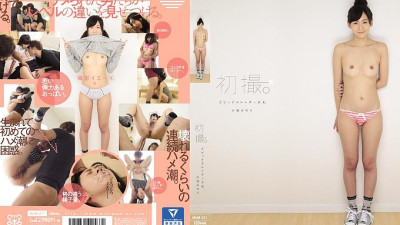 [유모] MUM-211 First shot. A bitch slender girl. Minori Koike