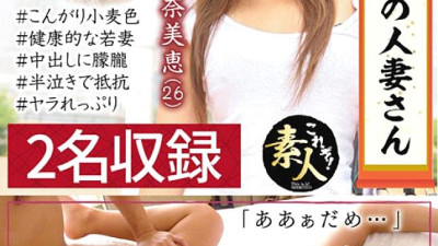 [유모] KRS-010 Namie