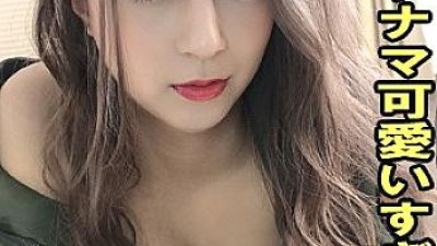 [유모] PER-356 Itsuki 2