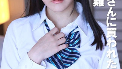 [유모] COM-381 The Misfortunes of a Girl Bought by a Creepy Old Man