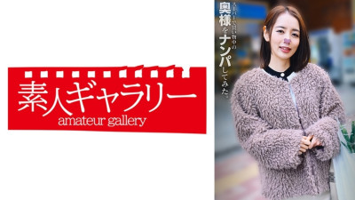 [유모] SPKO-003 Miho I tried to pick up a wife who was shopping at the supermarket