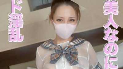 [노모] FC2-PPV-4578588 Super beauty again!! Beauty, sophisticated features, beautiful and sexy women in cosplay, super beauty, licking old man's *** hole, beautiful face, anal licking, deep throat, super lewd, the best