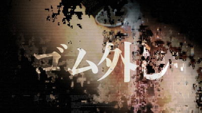 [노모] FC2-PPV-4723371 인간 화장실이 된 Masochistic Madoka와의 Raw Creampie 섹스. 나는 그것이 생생한 세션이라고 들었습니다. 그래서 나는 콘돔을 반쯤 벗고 너무 기분이 좋았 기 때문에 그녀를 열심히 시작했습니다.