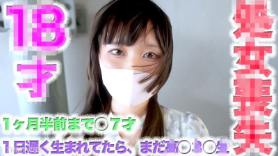 [노모] fc2-ppv-4722813 * so * shitsu! FC2 역사 기적! 세계에서 가장 인기있는 성적 사랑 경험. 결과적으로, 나는 Yuichi가 태어난 후에 태어 났고, 나는 회의에 나갔다. 두꺼운 막대기, 처음