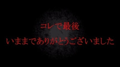[노모] FC2-PPV-4680622 [Ended 5/6] [Unreleased] A cute local JD who looks like Nishino Nishino with a cute dialect. Cosplay sex video from a hot spring date. Thank you for everything!