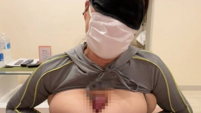 [노모] FC2-PPV-4748714 [한정 수량] 가슴 퀴즈 팬 클럽의 Titty 빌어 먹을 및 사정! Vol.116