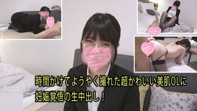 [노모] HEYZO-3061 Rin [Rin] After a long time, I finally managed to film this super cute office lady with beautiful skin. I'm ready to get pregnant and I'm going to cum inside her! - Adult video HEYZO