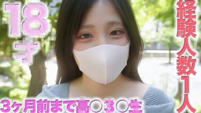 [노모] FC2-PPV-4743932 8 세, 한 사람과 섹스를했습니다! 3 개월 전까지! 슈퍼 귀여운 소녀의 최고의 클래스 인 순수한 흰색 3 번의 섹스 만 있었다! 원시 삽입! 여주인, 성 산업 또는 유료 성별에 대한 경험이 없음, 완전히 처음 FI