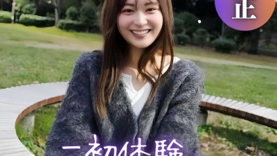 [노모] FC2-PPV-4578284 3 days! 70% off [First time shooting] [Face revealed] The pleasure of violating the innocent. Cuteness that destroys the mind. We have prepared a high-quality amateur high-cost side dish with squirting and 2 ejaculations.