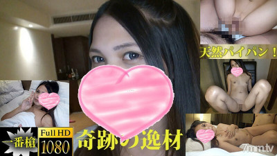 [노모] HEYZO-2080 Jenny [Jenny]! A miracle talent! Asia Real Life Creampie # Jenny