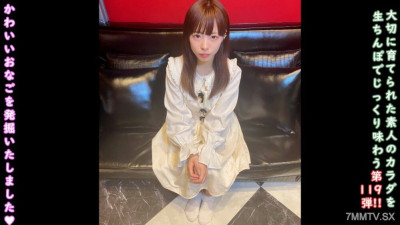 [노모] FC2-PPV-4581995 ★The head of the image of the introvert of the unresolved judgment, the blessings of the welfare ♀ 119, the birth of the old man and the early end ♡ How cute is his last name? Of course, it's still there
