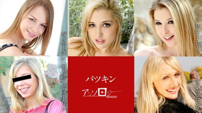 [노모] CARIBBEANCOM-092921-001 Patskin Anthology