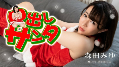 [노모] CARIBBEANCOM-122222-001 Creampie Santa 2022