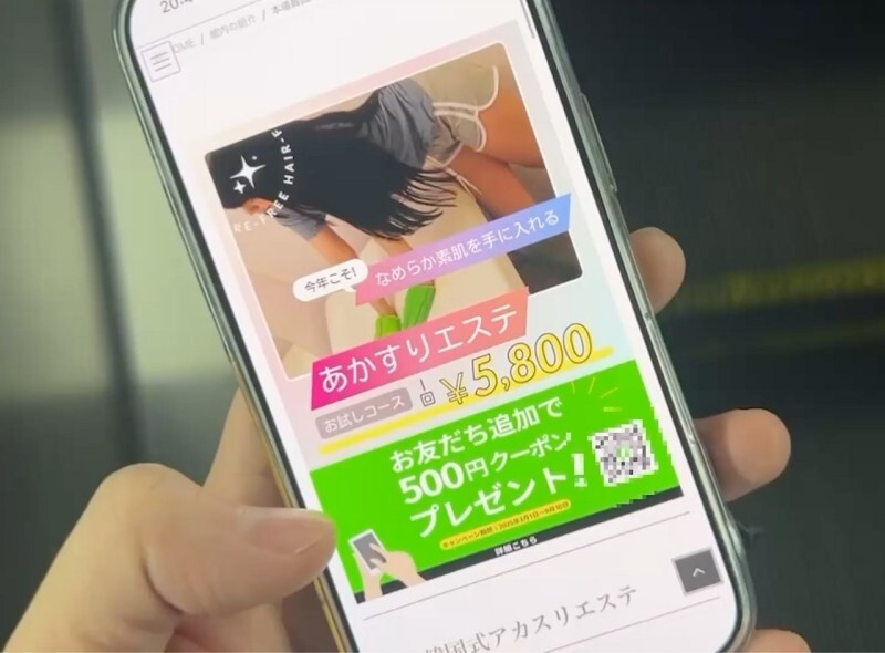 [노모] FC2-PPV-4630124 After I had my dick looked at while naked during a body wash, I had her help me with masturbation lol [CFNM]