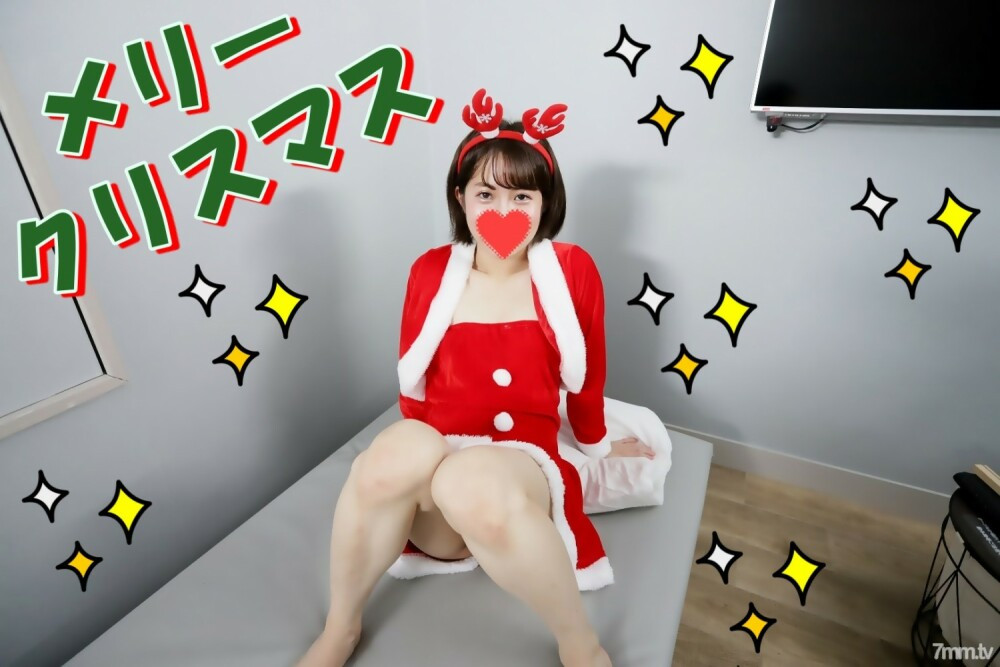[노모] FC2-PPV-2539111 [Uncensored x personal shooting] Merry Christmas ★ Arasa Lori Super Menhera Customs and Christmas project ★ When I shot Tsundere reindeer's face, I was in a bad mood, but at the end it was a piece ★