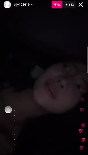 윤공주신작 달리는 택시에서 보지노출 | 한국야동 고화질 스트리밍