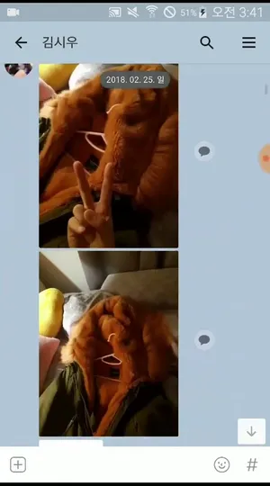 인스타 영통자위녀 김시ㅇ 얼공풀팩 | 한국야동 고화질 스트리밍