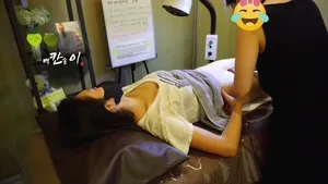 패트리온 백칸송이 왁싱영상 | 한국야동 고화질 스트리밍