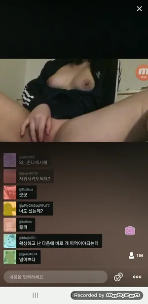 존예 왁싱보지 밴드라방 자위녀 | 한국야동 고화질 스트리밍