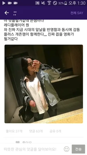 sns_관종_커피숍_알바녀 | 한국야동 고화질 스트리밍