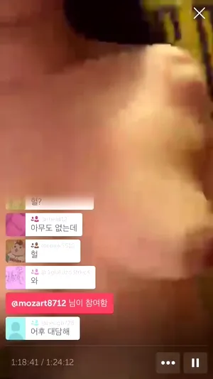 ㅌㅇㅌ 야노모음 | 한국야동 고화질 스트리밍