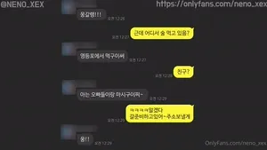 오빠.. 나 지굼 오빠 보러 가두 돼.. | 한국야동 고화질 스트리밍