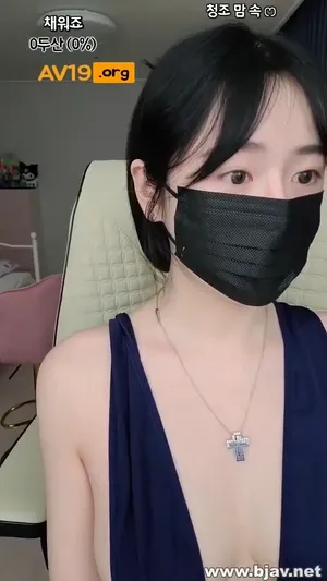 BJ청조 VIP 화장실 팬방. korean bj | 한국야동 고화질 스트리밍