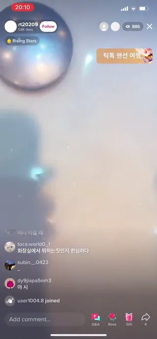 지가 싼 똥 보여주는 미친년 틱톡스타 이맹둥 | 한국야동 고화질 스트리밍