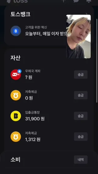 얼굴은 멀쩡한데 몸은 육덕 그 자체인 미도링 자위라방 | 한국야동 고화질 스트리밍