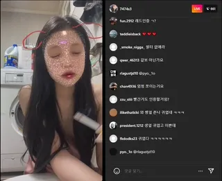 소은 240426 화장실에서 담배 꼬나물고 짬지노출 라방 | 한국야동 고화질 스트리밍