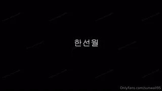선월x서율 콜라보레이션 | 한국야동 고화질 스트리밍
