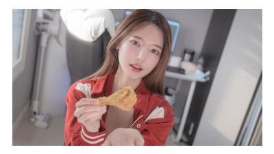 [퓨어미디어] 예하 - Expensive and Delicious Naked Hen (1)